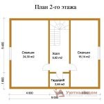 Проект93_3
